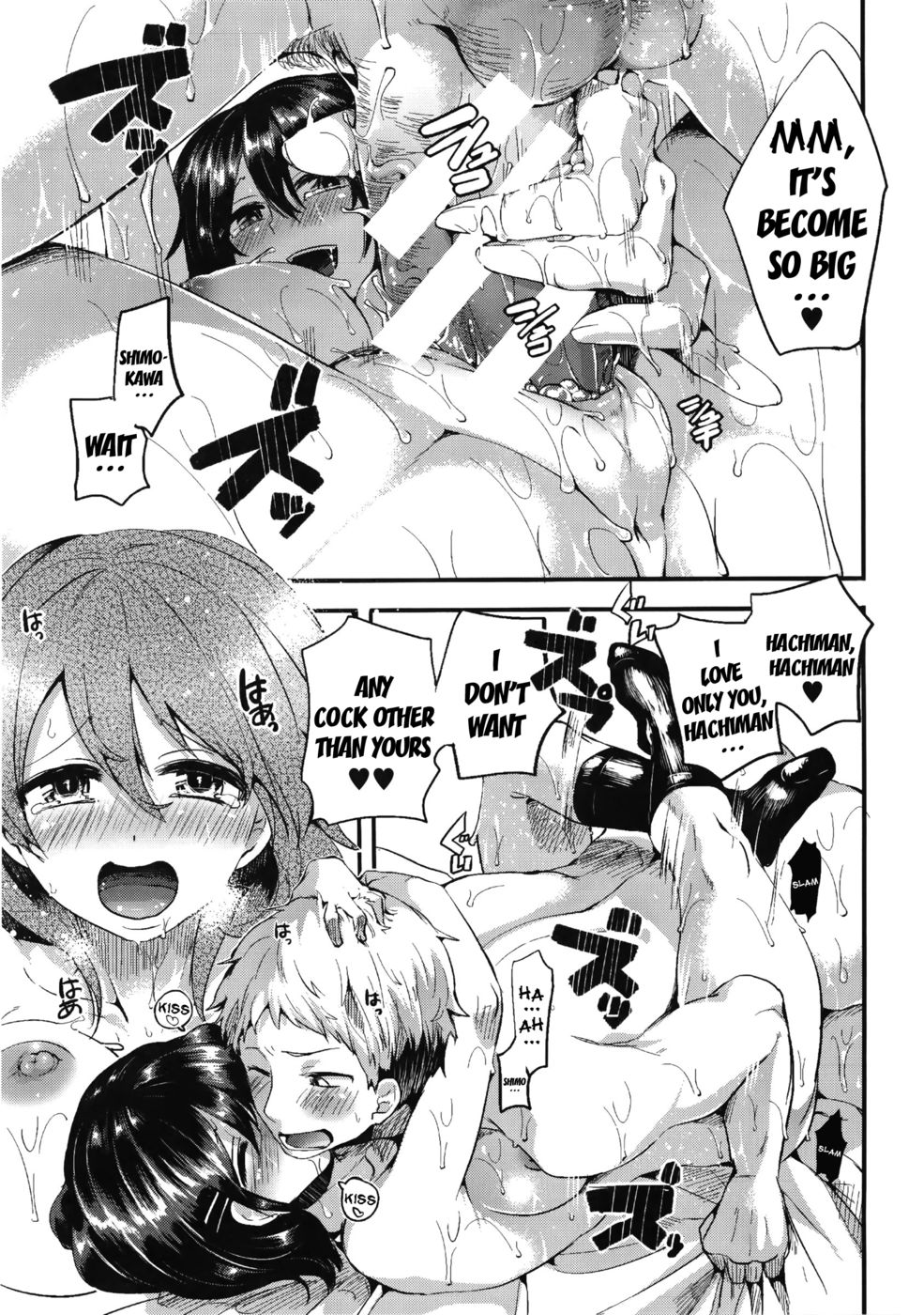 Hentai Manga Comic-Ideal Battery-Chapter 3-25